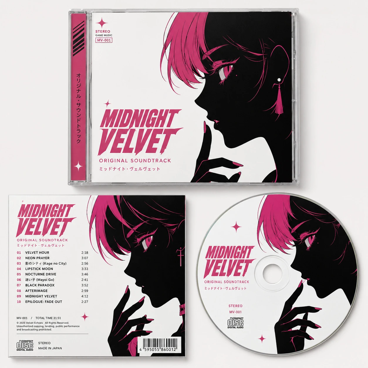 CD 设计作品 12：MIDNIGHT VELVET